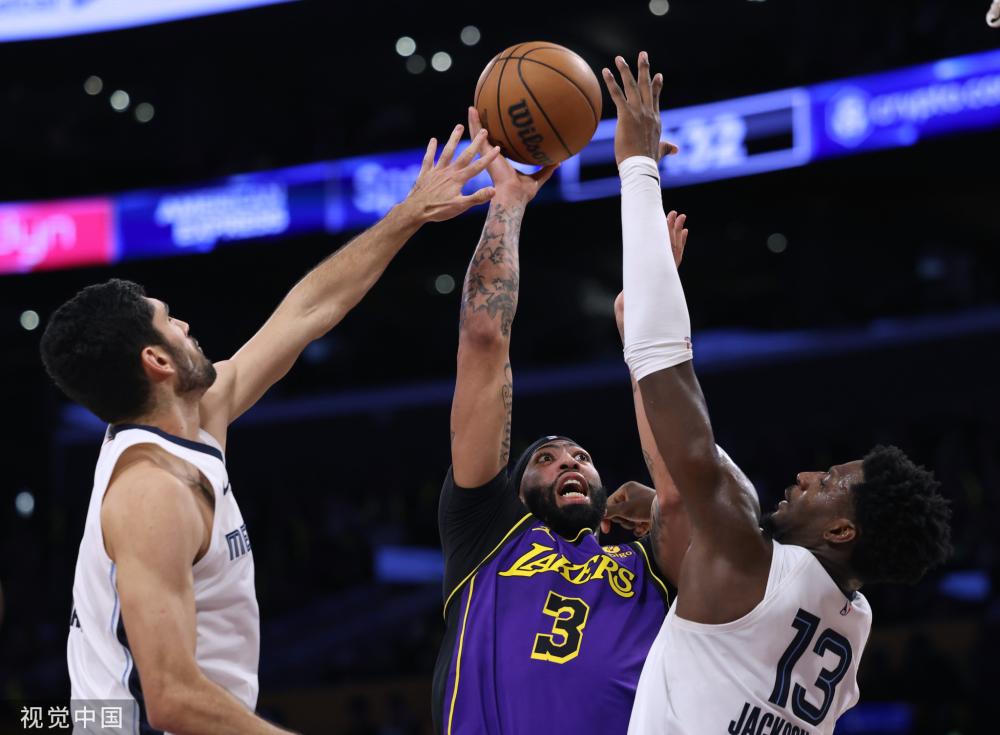 要迎接不同 要迎接不同